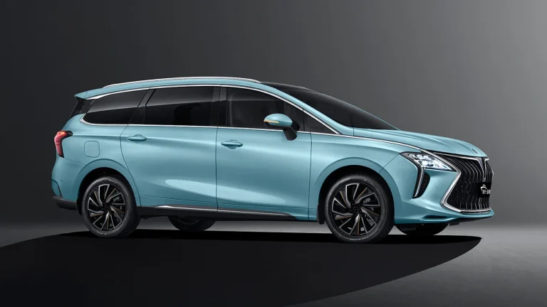 Forthing U TOUR modernus