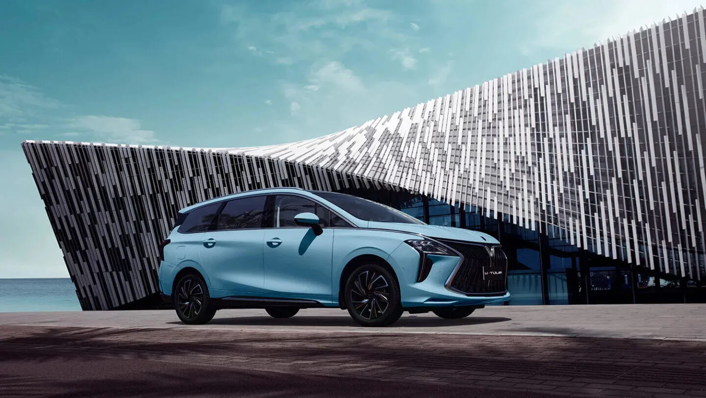 Forthing U TOUR parodomasis