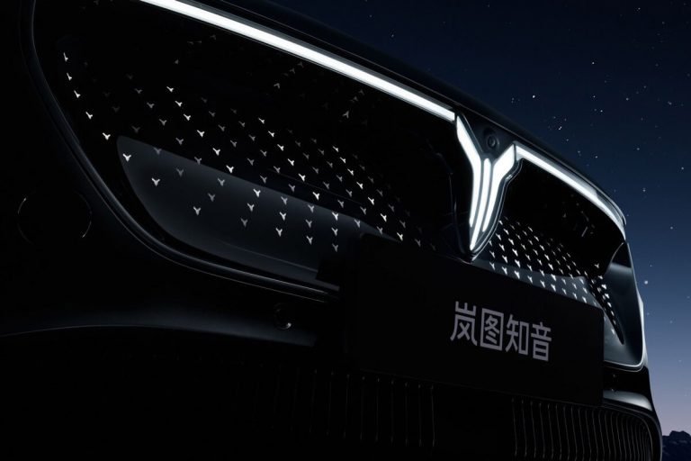 Voyah Courage priekis