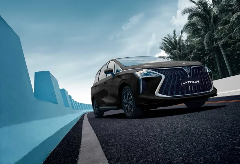 Forthing U TOUR modernus